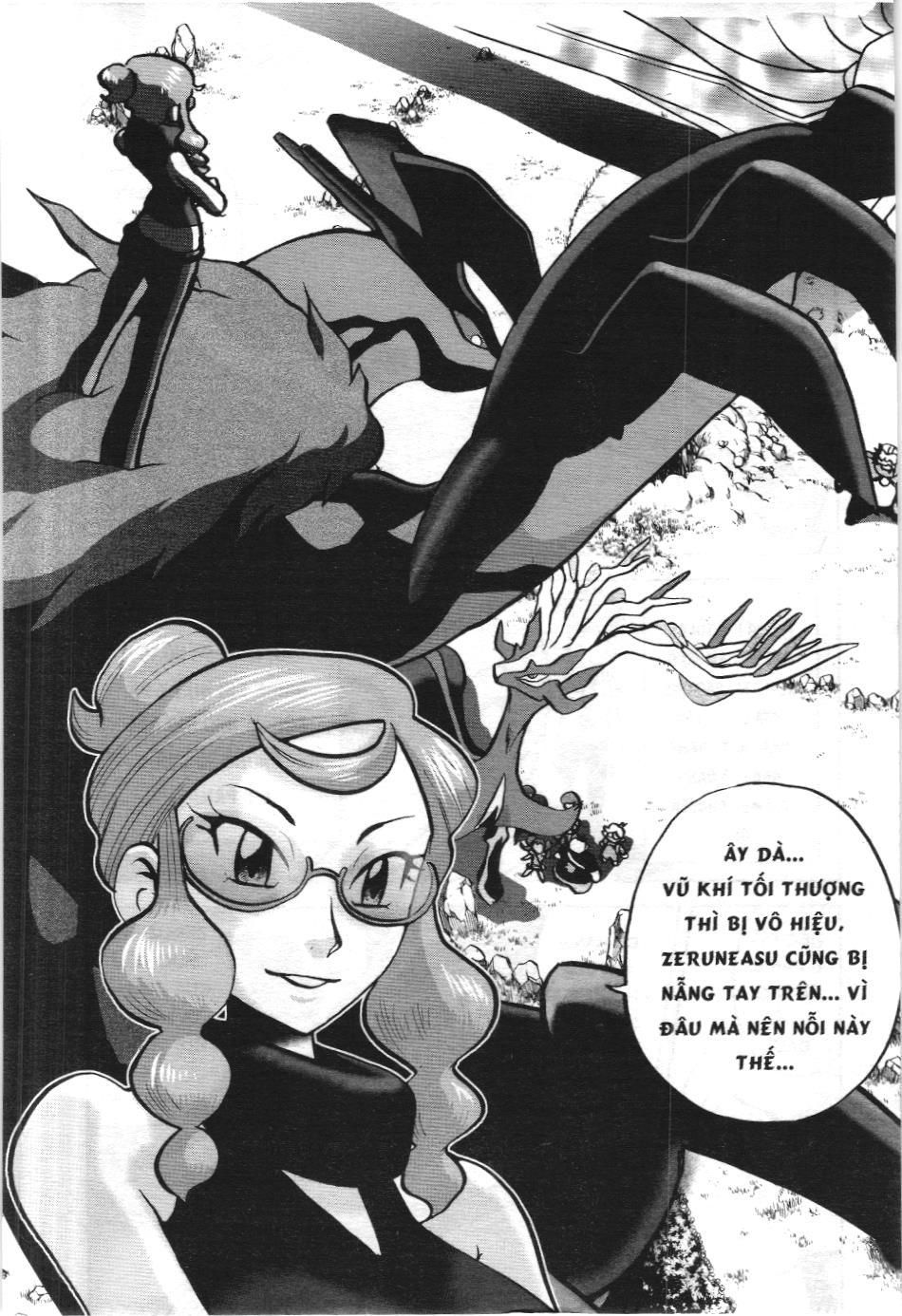 Pokémon Đặc Biệt (Nxb Kim Đồng) Chapter 581 - Trang 2