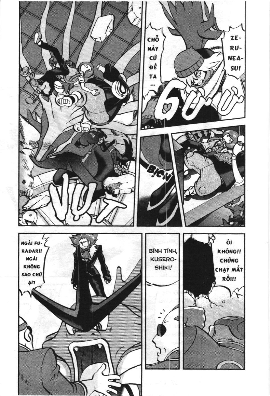 Pokémon Đặc Biệt (Nxb Kim Đồng) Chapter 581 - Trang 2