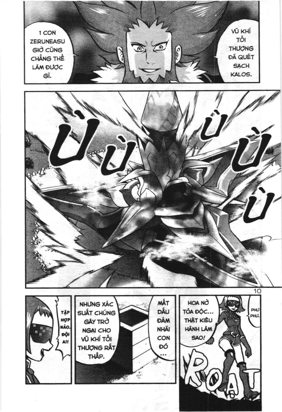 Pokémon Đặc Biệt (Nxb Kim Đồng) Chapter 581 - Trang 2