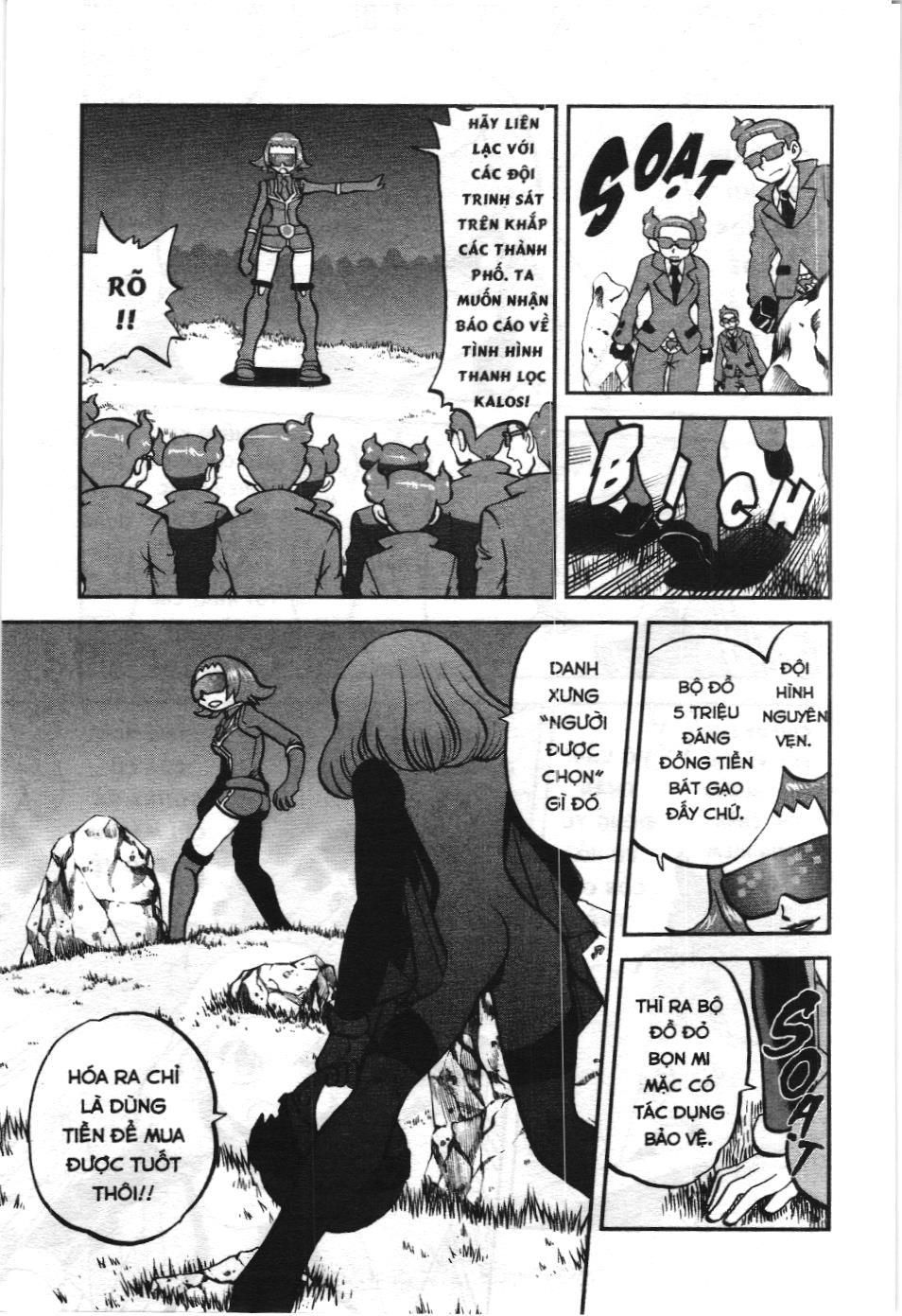 Pokémon Đặc Biệt (Nxb Kim Đồng) Chapter 581 - Trang 2