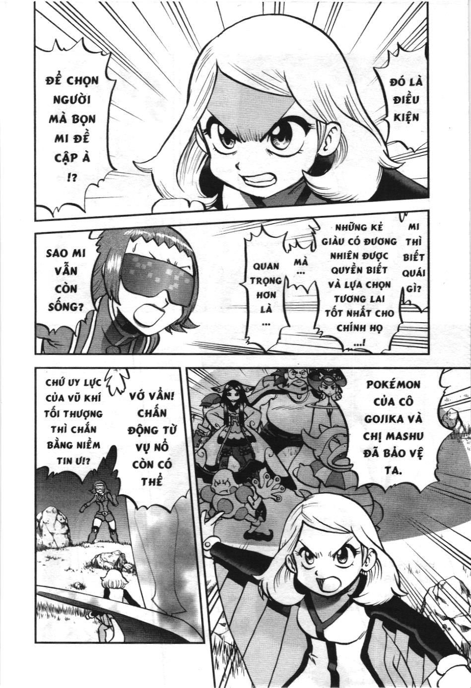 Pokémon Đặc Biệt (Nxb Kim Đồng) Chapter 581 - Trang 2