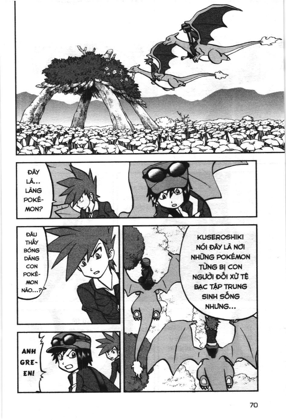 Pokémon Đặc Biệt (Nxb Kim Đồng) Chapter 590 - Trang 2
