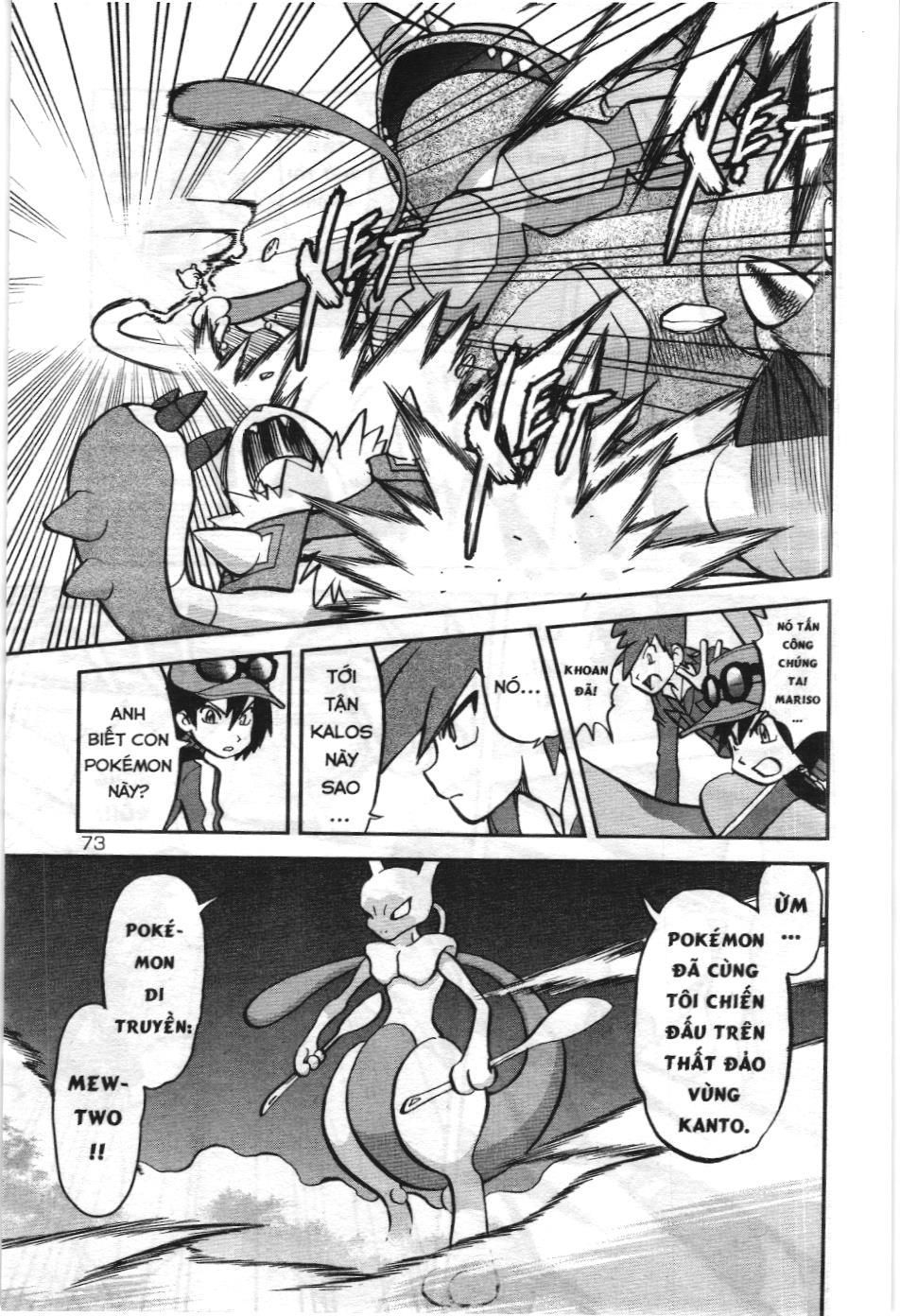 Pokémon Đặc Biệt (Nxb Kim Đồng) Chapter 590 - Trang 2