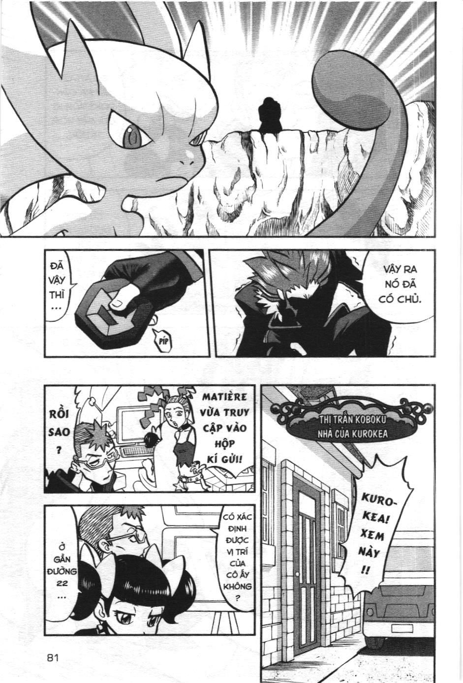 Pokémon Đặc Biệt (Nxb Kim Đồng) Chapter 590 - Trang 2