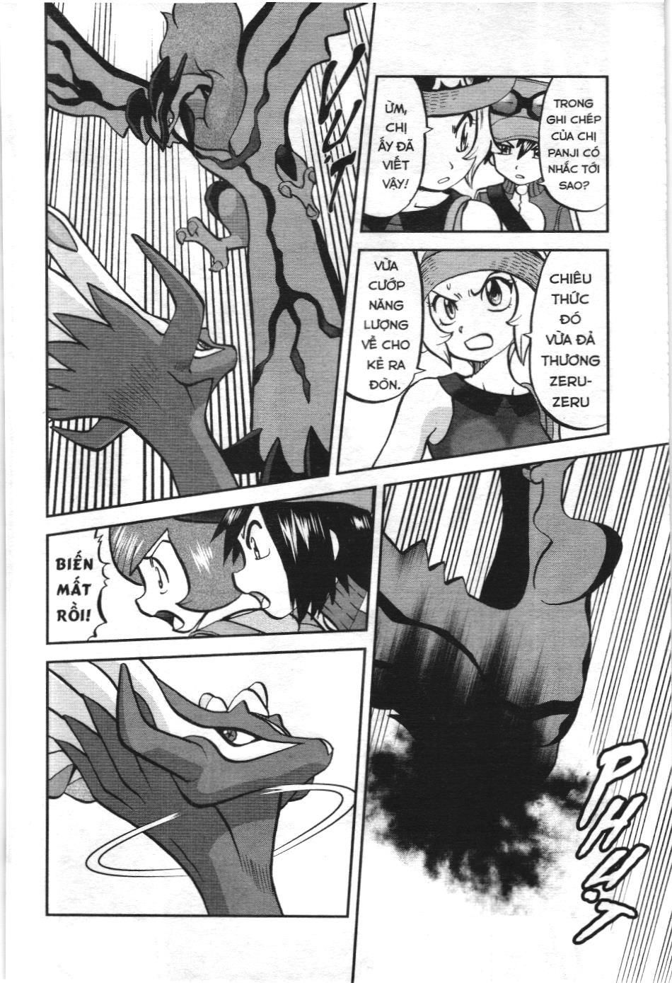 Pokémon Đặc Biệt (Nxb Kim Đồng) Chapter 590 - Trang 2