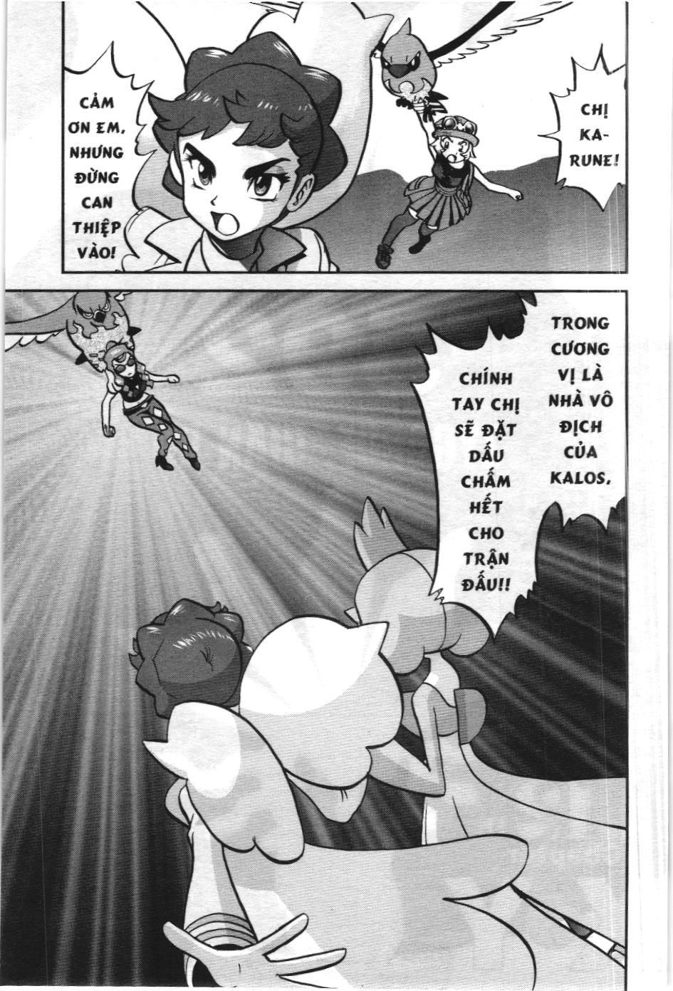 Pokémon Đặc Biệt (Nxb Kim Đồng) Chapter 591 - Trang 2