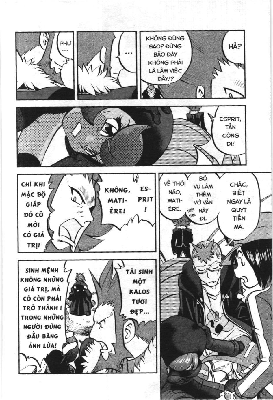 Pokémon Đặc Biệt (Nxb Kim Đồng) Chapter 592 - Trang 2