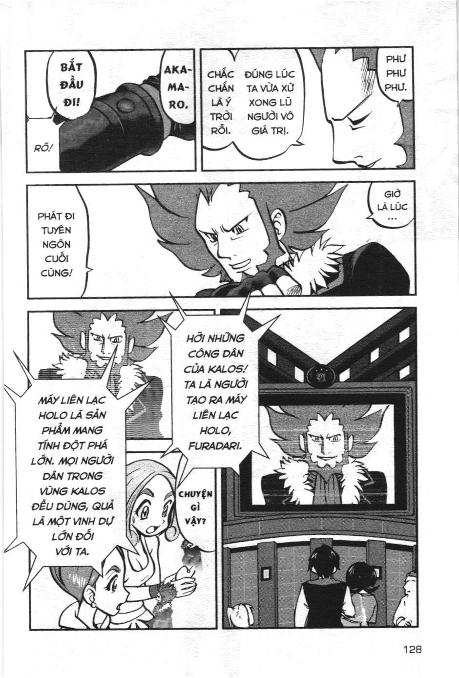 Pokémon Đặc Biệt (Nxb Kim Đồng) Chapter 592 - Trang 2