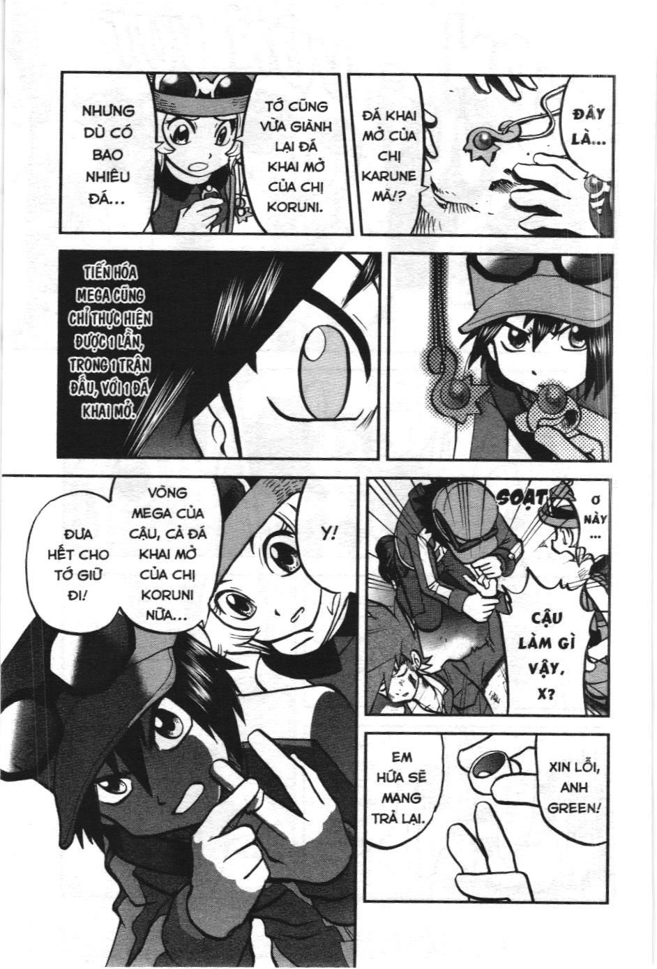 Pokémon Đặc Biệt (Nxb Kim Đồng) Chapter 592 - Trang 2