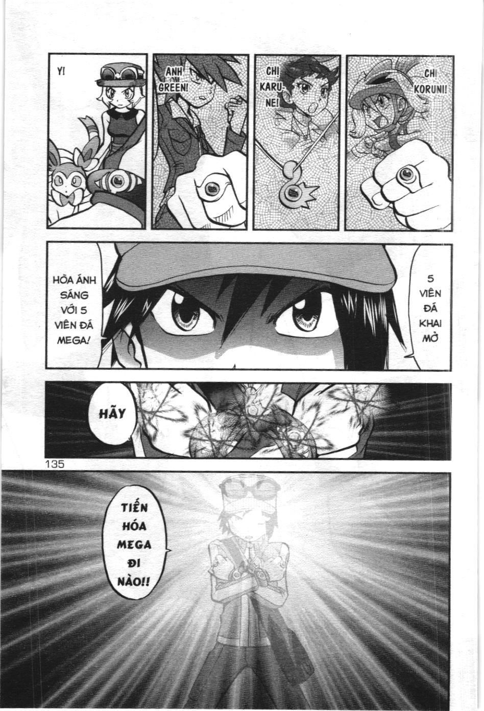 Pokémon Đặc Biệt (Nxb Kim Đồng) Chapter 592 - Trang 2