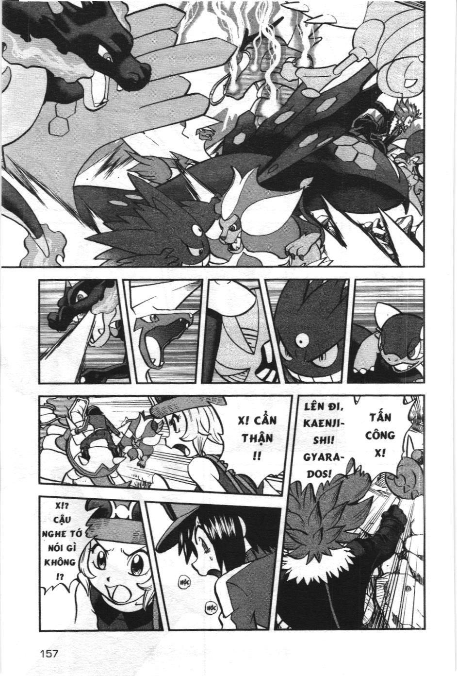 Pokémon Đặc Biệt (Nxb Kim Đồng) Chapter 593 - Trang 2