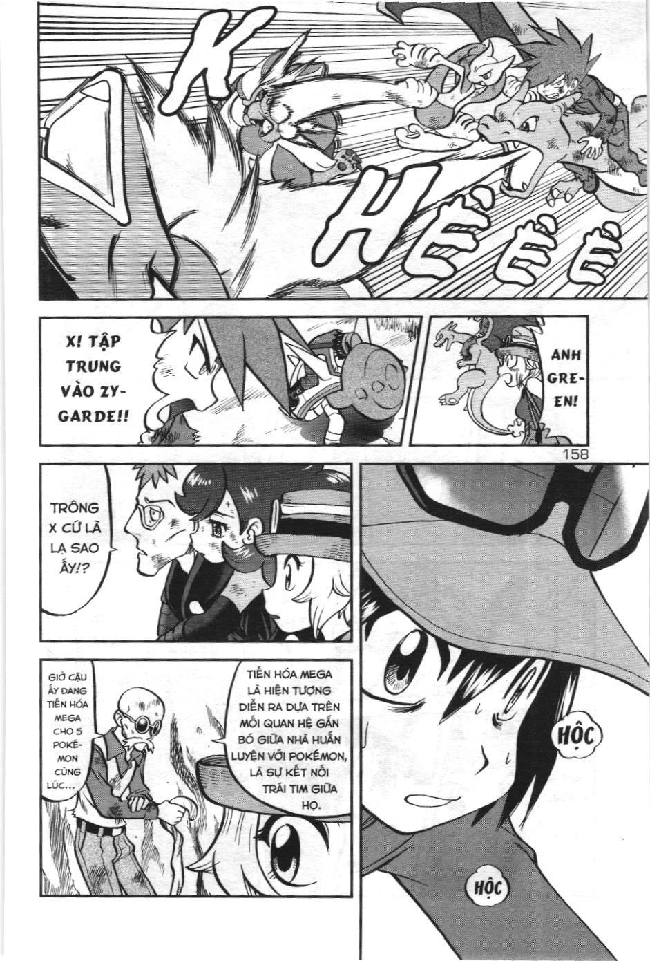 Pokémon Đặc Biệt (Nxb Kim Đồng) Chapter 593 - Trang 2