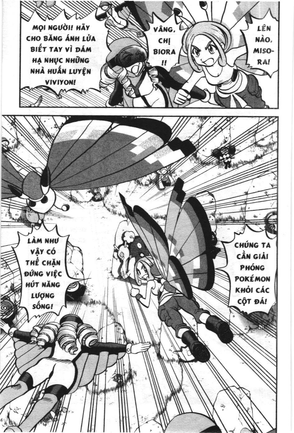 Pokémon Đặc Biệt (Nxb Kim Đồng) Chapter 593 - Trang 2