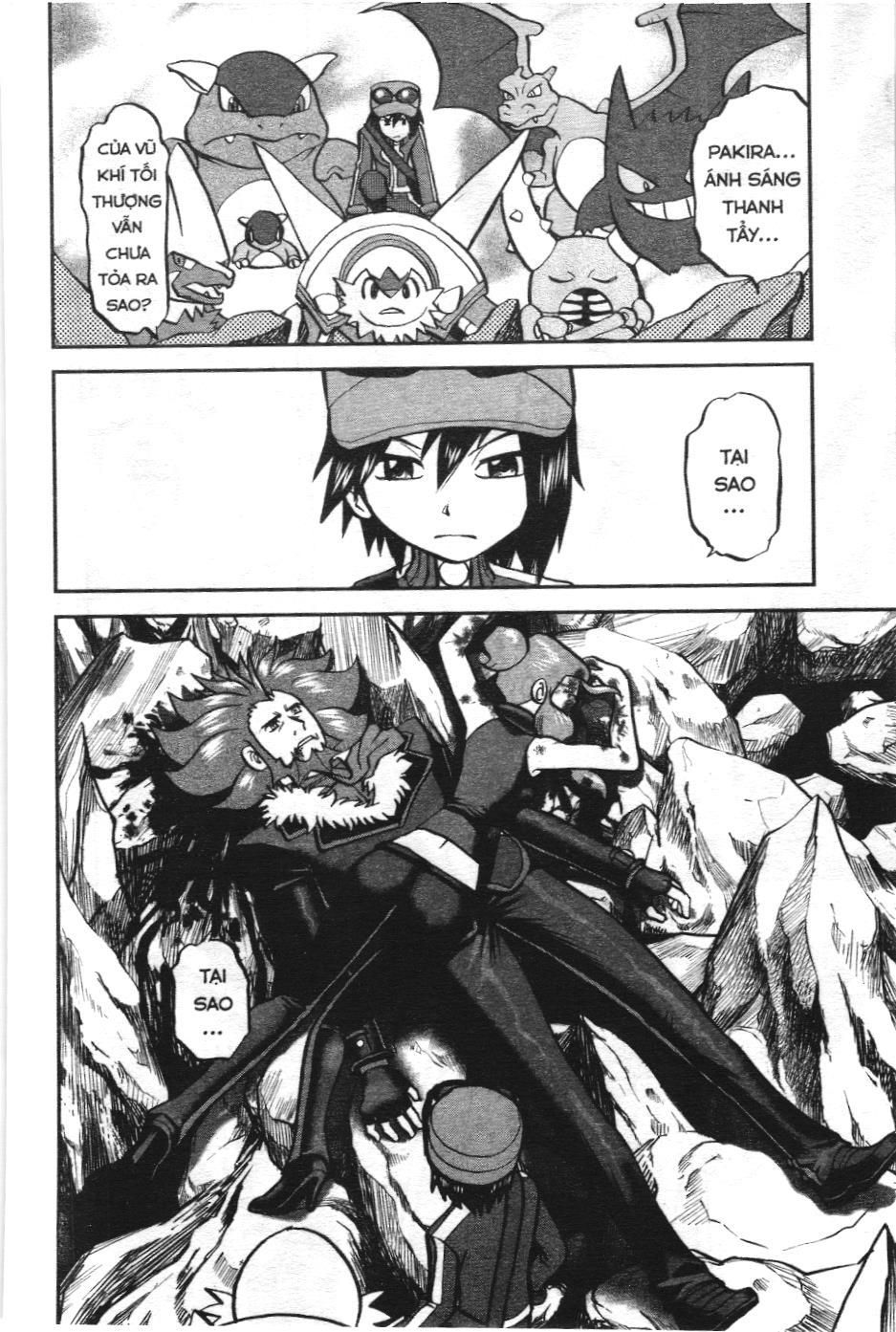 Pokémon Đặc Biệt (Nxb Kim Đồng) Chapter 593 - Trang 2