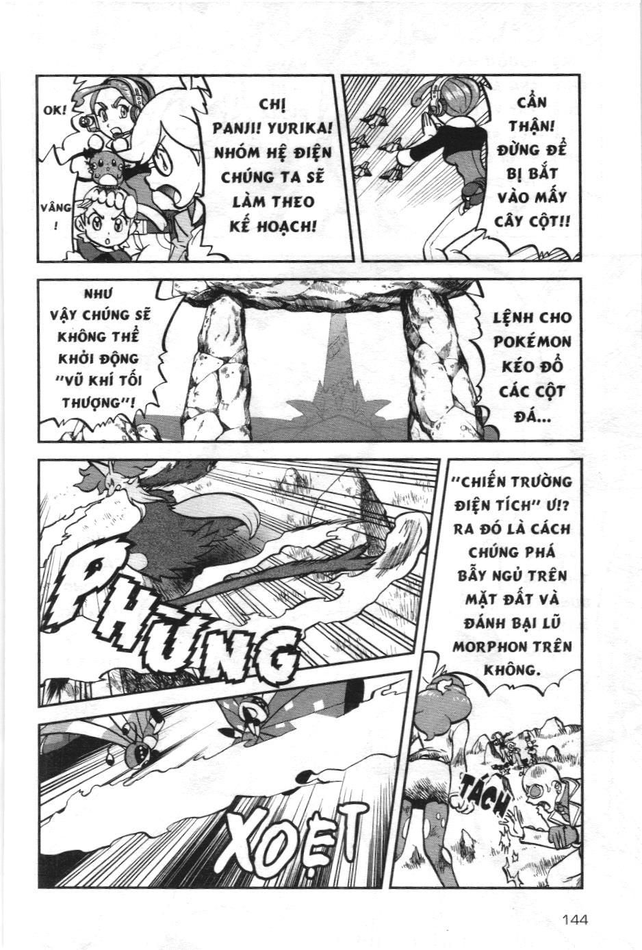 Pokémon Đặc Biệt (Nxb Kim Đồng) Chapter 593 - Trang 2