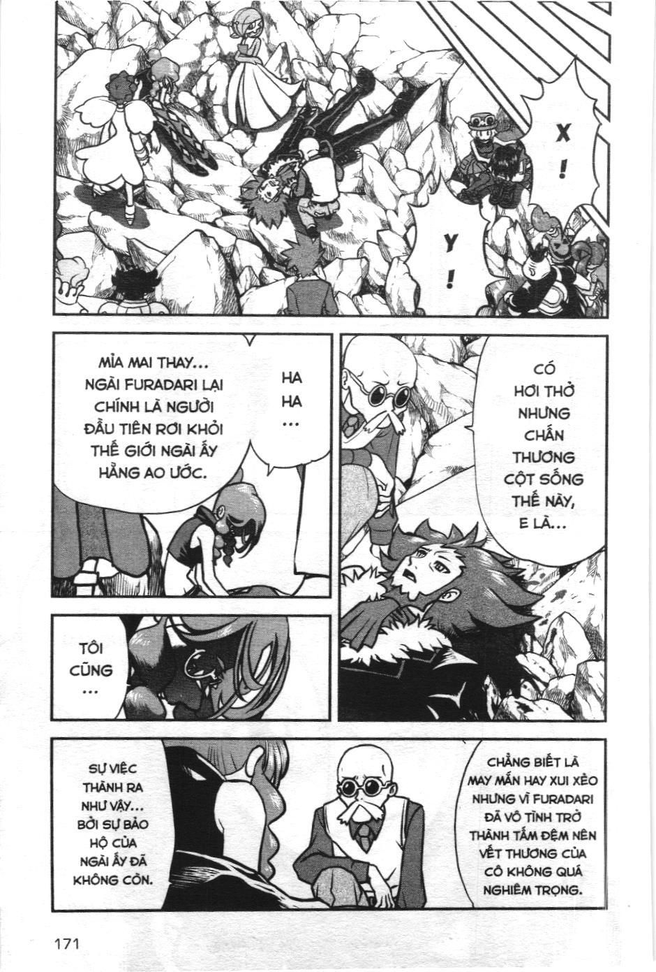 Pokémon Đặc Biệt (Nxb Kim Đồng) Chapter 593 - Trang 2