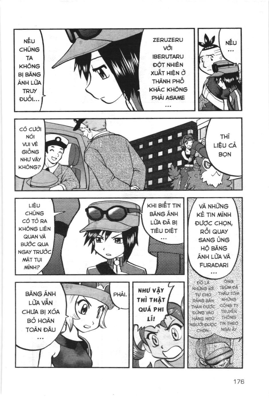 Pokémon Đặc Biệt (Nxb Kim Đồng) Chapter 593 - Trang 2