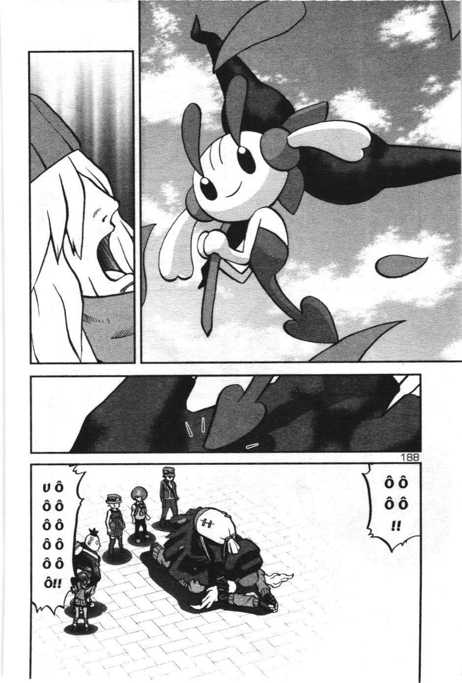 Pokémon Đặc Biệt (Nxb Kim Đồng) Chapter 594 - Trang 2