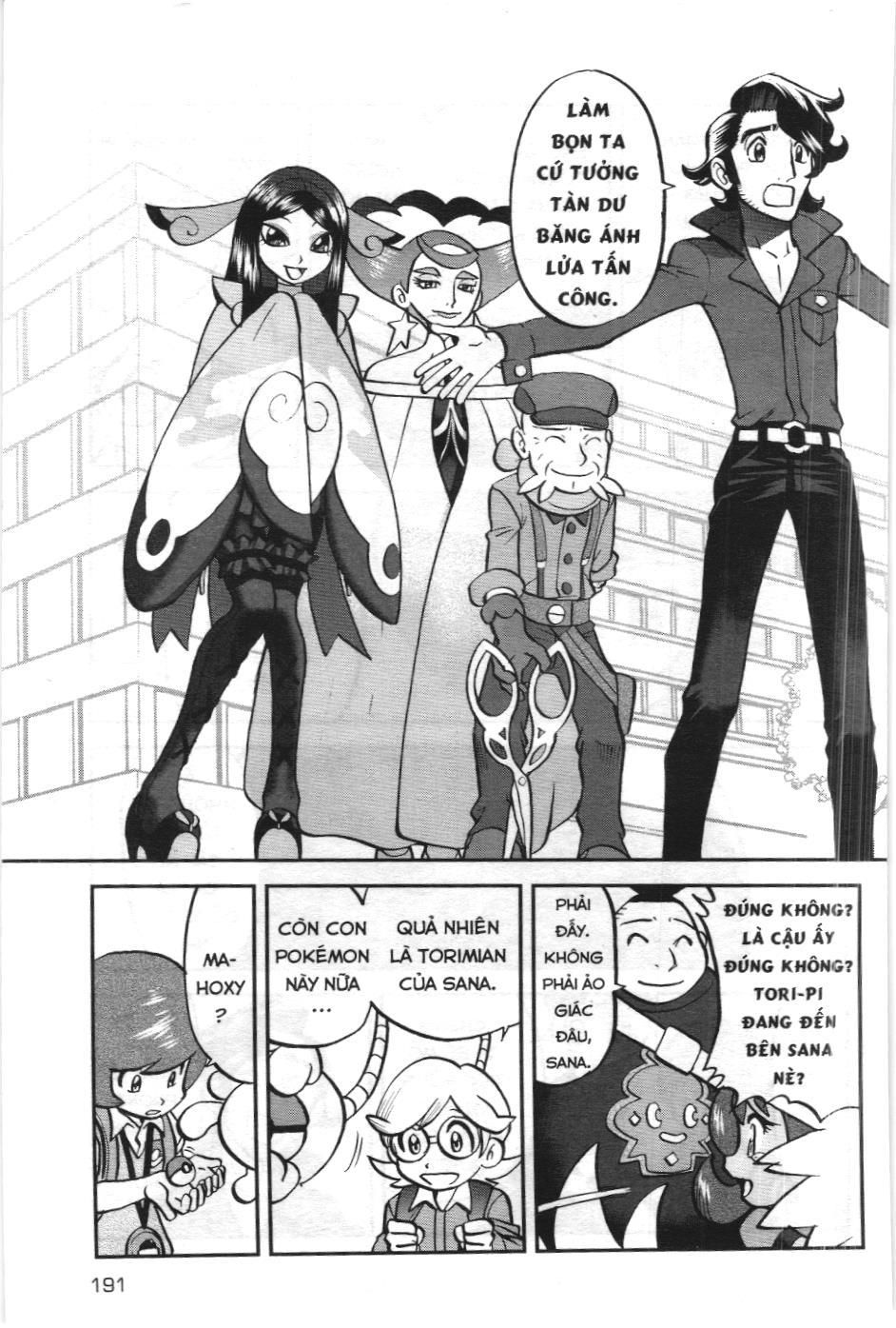 Pokémon Đặc Biệt (Nxb Kim Đồng) Chapter 594 - Trang 2