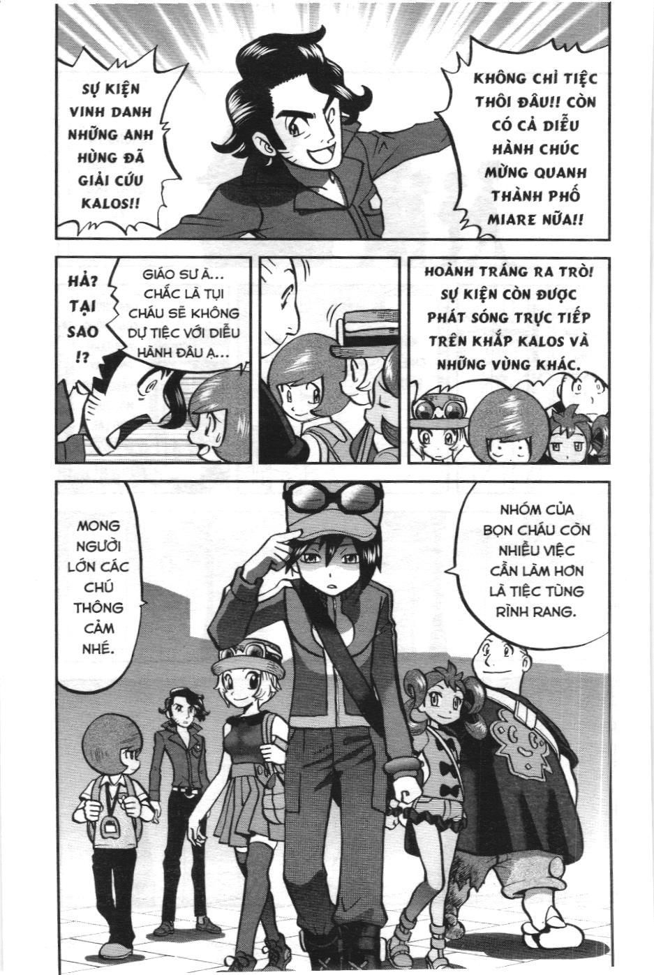 Pokémon Đặc Biệt (Nxb Kim Đồng) Chapter 594 - Trang 2