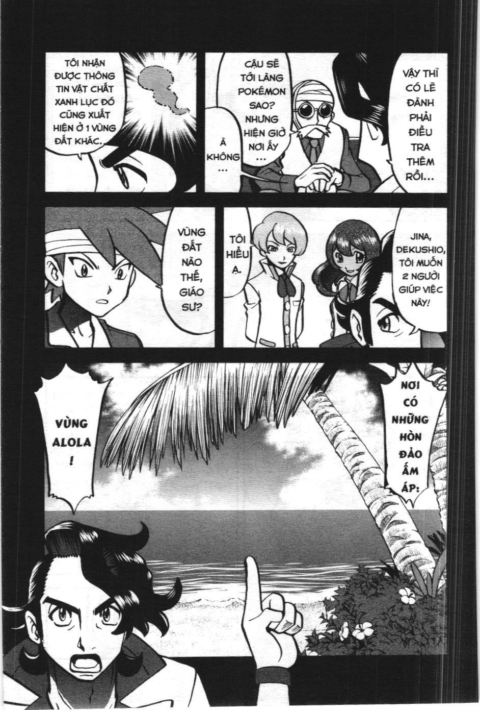 Pokémon Đặc Biệt (Nxb Kim Đồng) Chapter 594 - Trang 2