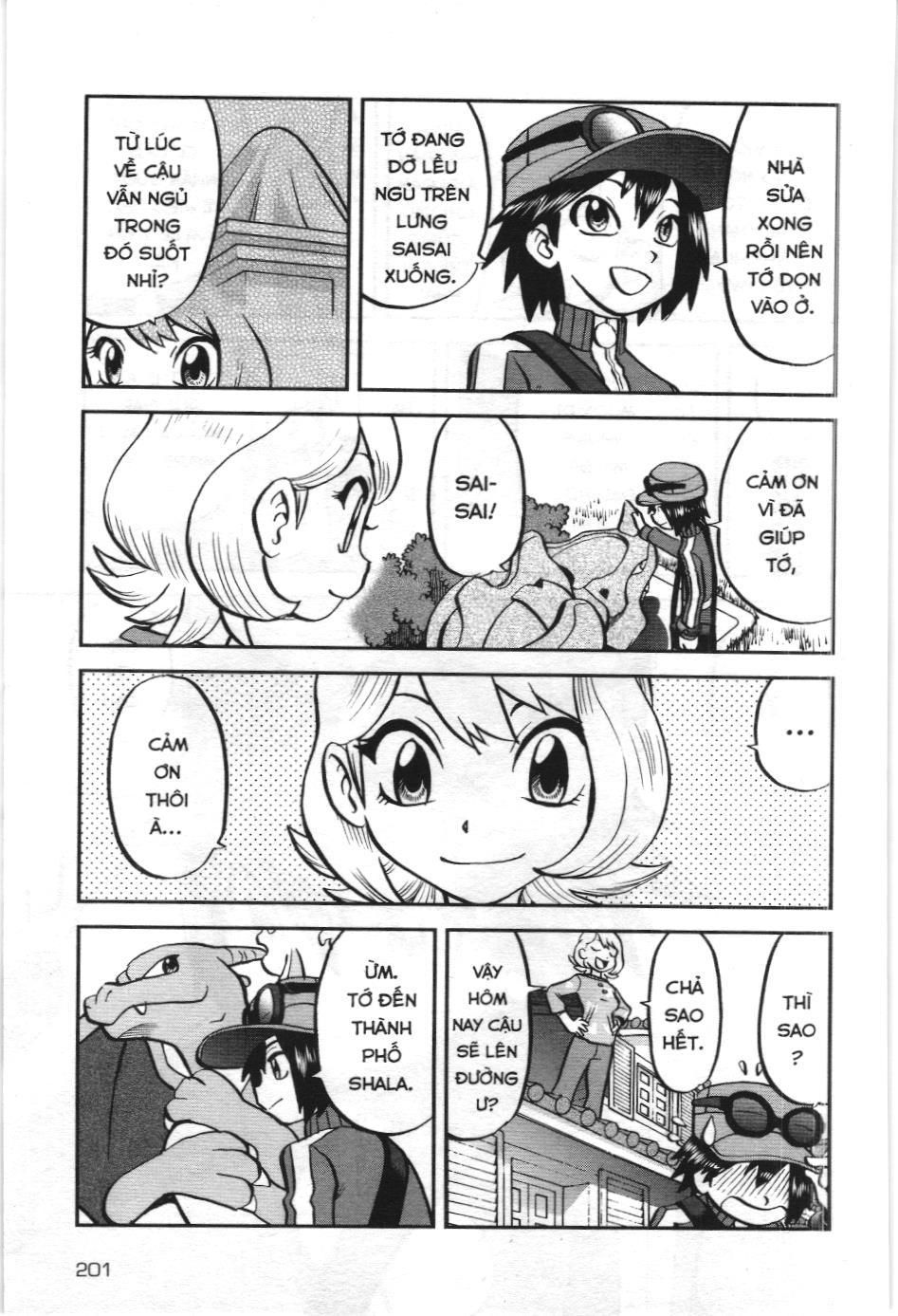 Pokémon Đặc Biệt (Nxb Kim Đồng) Chapter 594 - Trang 2