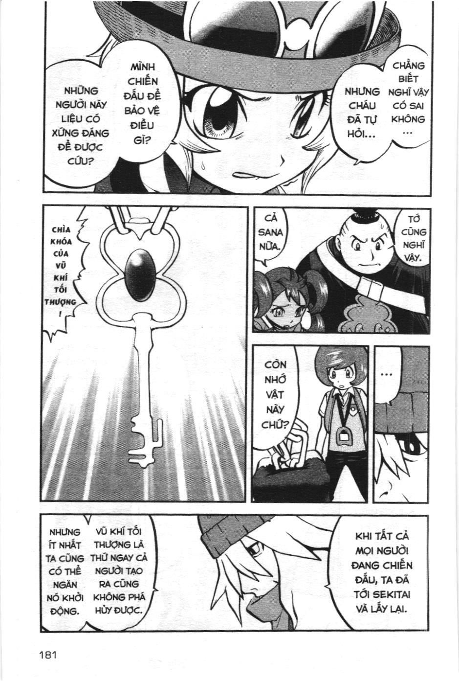 Pokémon Đặc Biệt (Nxb Kim Đồng) Chapter 594 - Trang 2