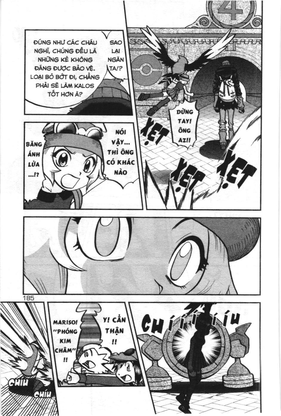 Pokémon Đặc Biệt (Nxb Kim Đồng) Chapter 594 - Trang 2