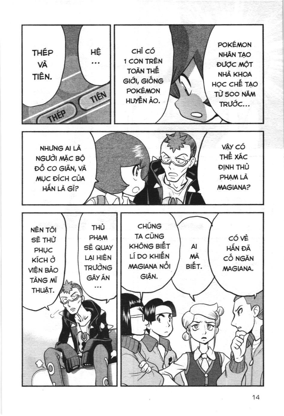 Pokémon Đặc Biệt (Nxb Kim Đồng) Chapter 595 - Trang 2
