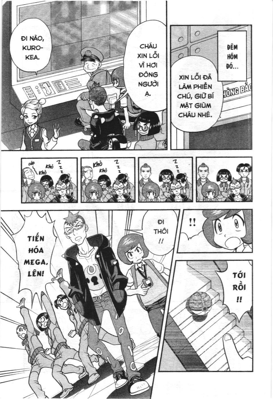 Pokémon Đặc Biệt (Nxb Kim Đồng) Chapter 595 - Trang 2