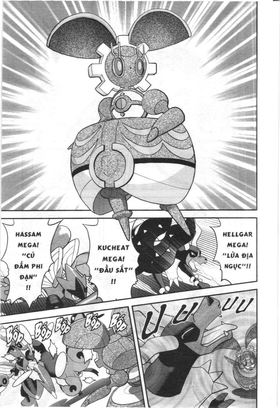 Pokémon Đặc Biệt (Nxb Kim Đồng) Chapter 595 - Trang 2