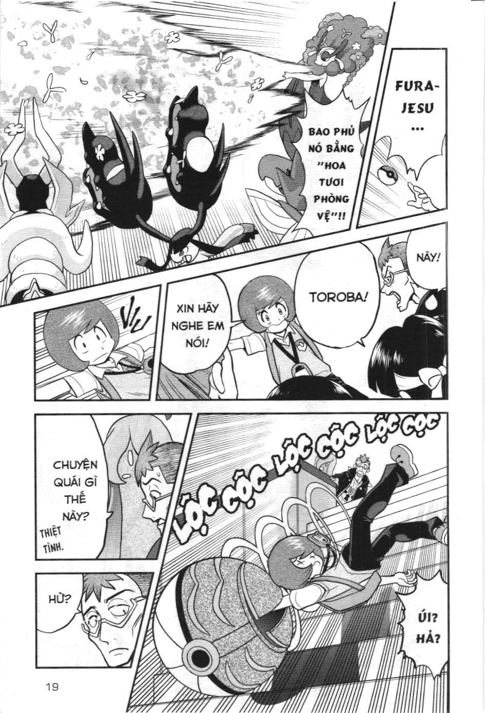 Pokémon Đặc Biệt (Nxb Kim Đồng) Chapter 595 - Trang 2