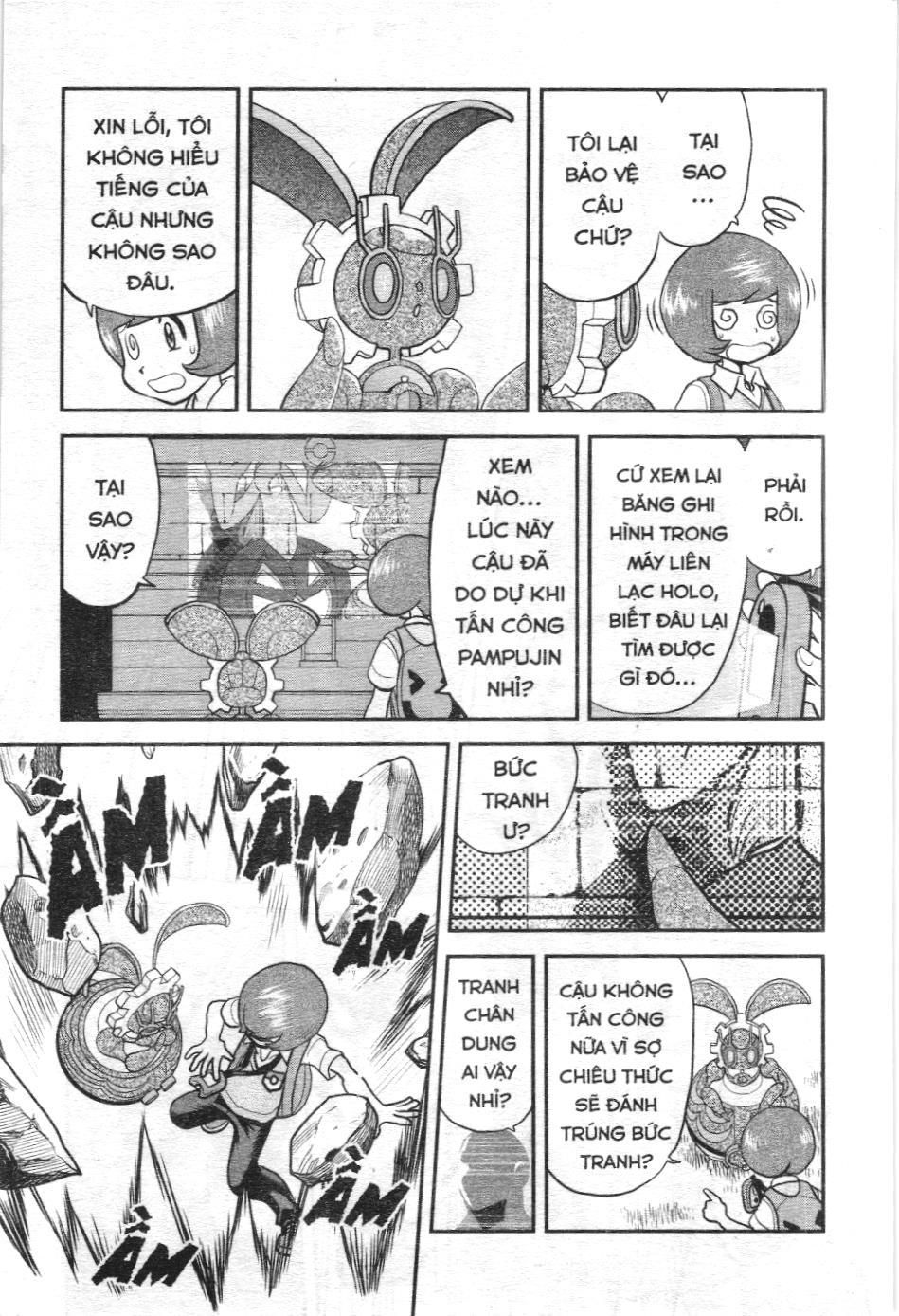 Pokémon Đặc Biệt (Nxb Kim Đồng) Chapter 595 - Trang 2