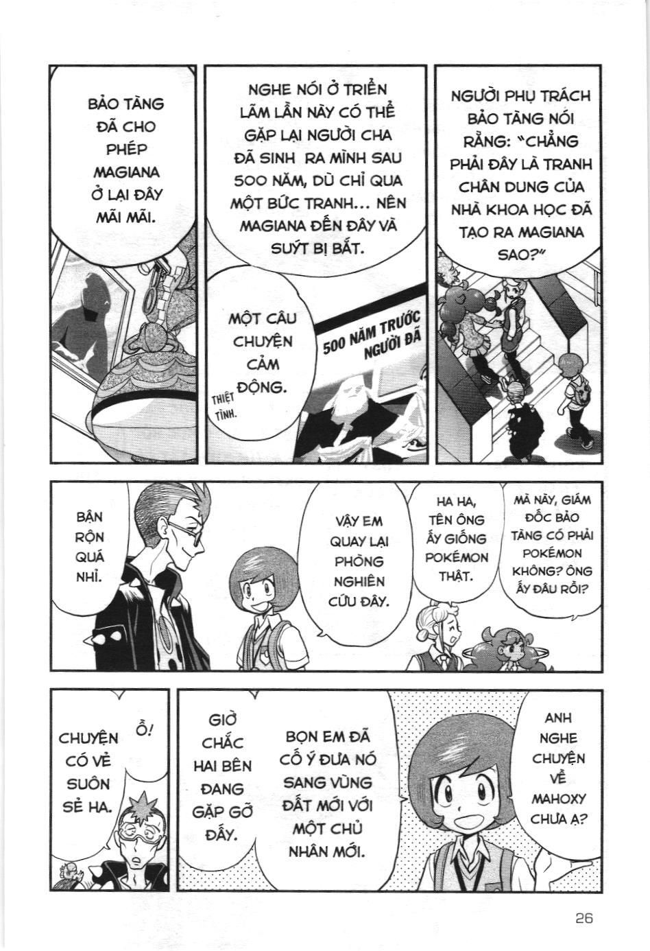 Pokémon Đặc Biệt (Nxb Kim Đồng) Chapter 595 - Trang 2