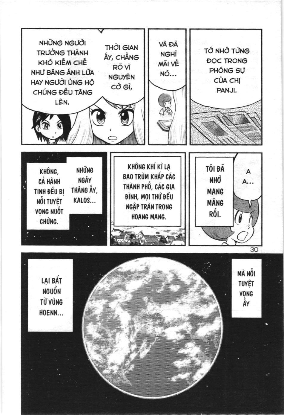 Pokémon Đặc Biệt (Nxb Kim Đồng) Chapter 595 - Trang 2