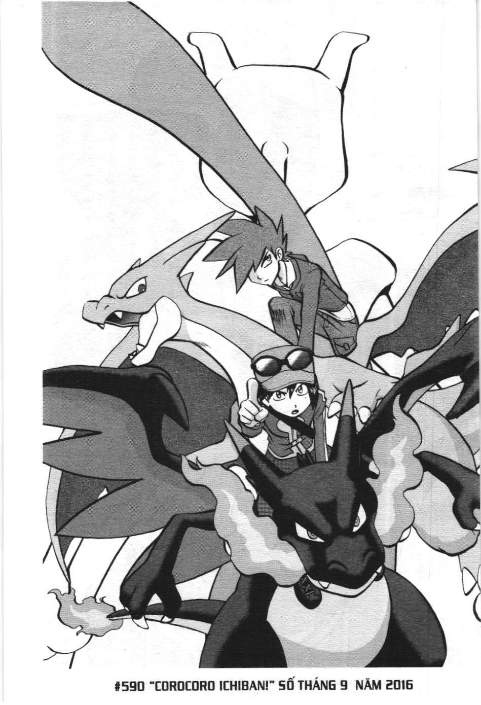 Pokémon Đặc Biệt (Nxb Kim Đồng) Chapter 595 - Trang 2