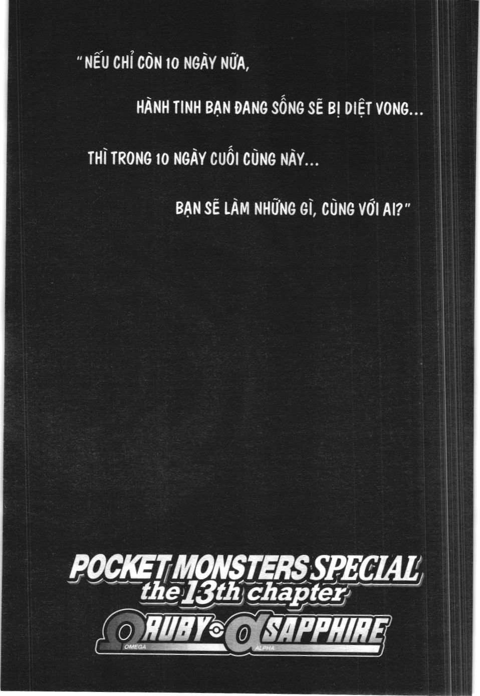 Pokémon Đặc Biệt (Nxb Kim Đồng) Chapter 595 - Trang 2