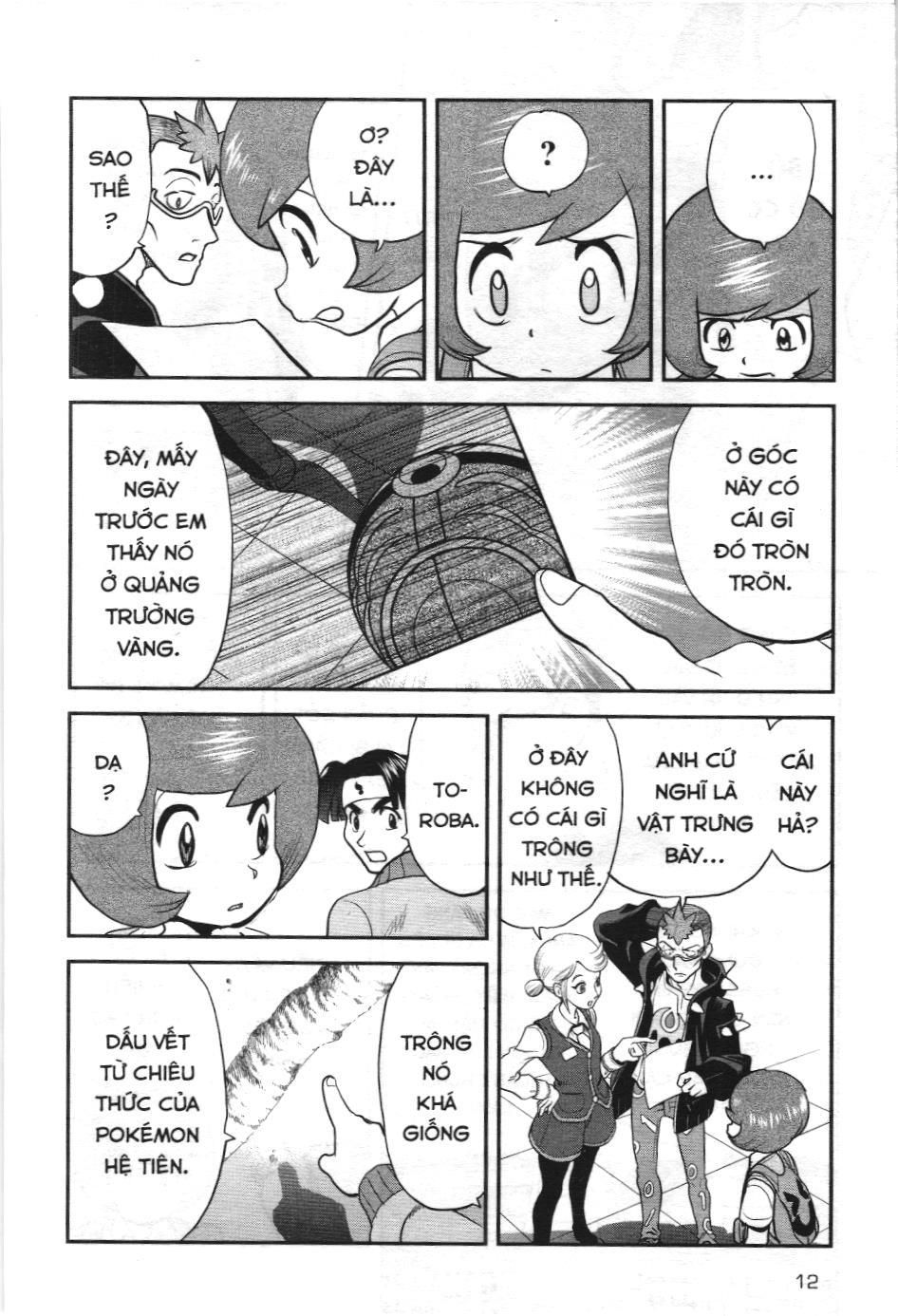 Pokémon Đặc Biệt (Nxb Kim Đồng) Chapter 595 - Trang 2