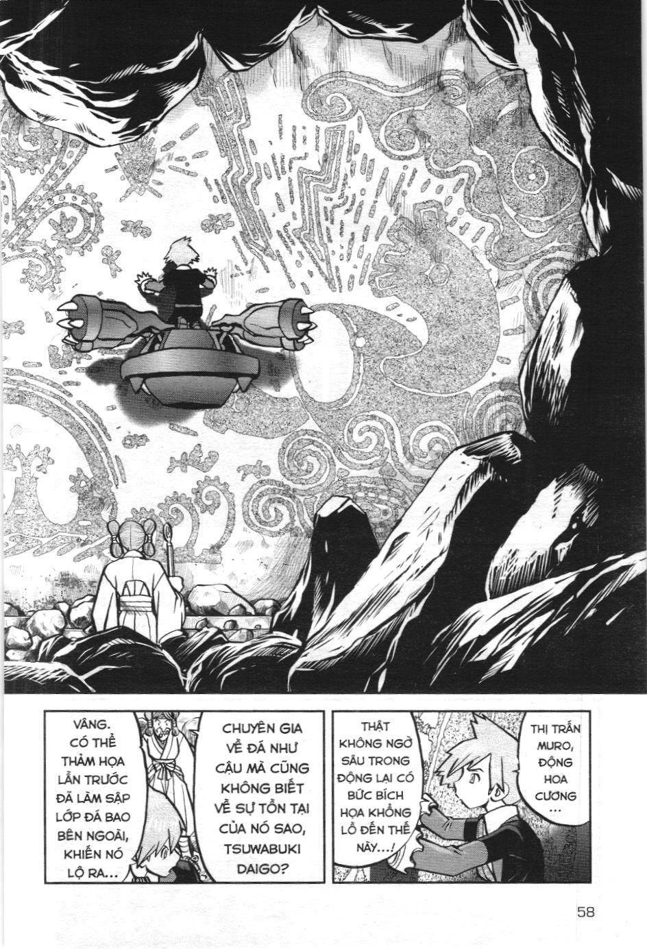 Pokémon Đặc Biệt (Nxb Kim Đồng) Chapter 596 - Trang 2