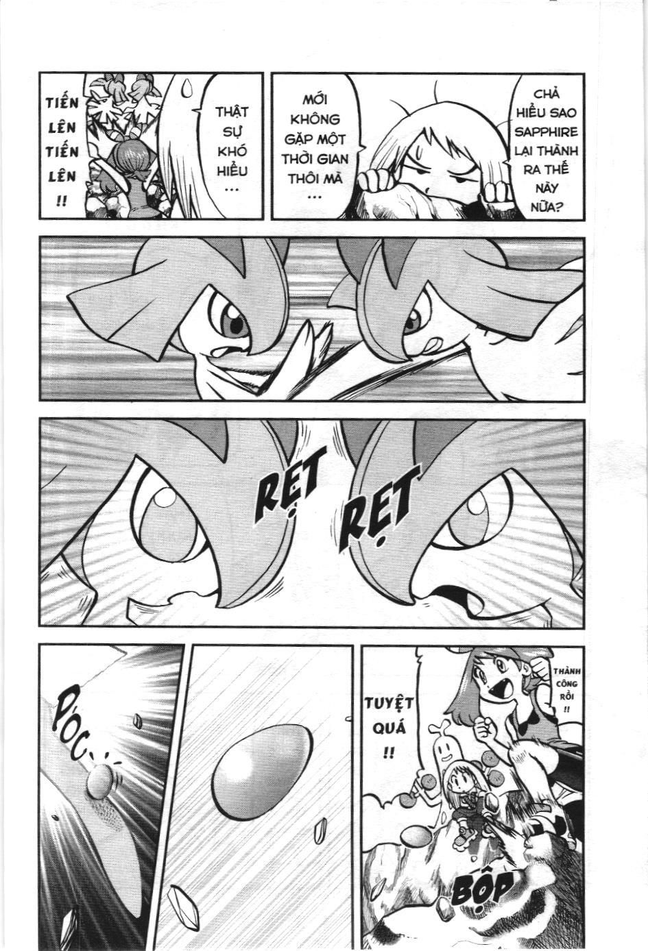 Pokémon Đặc Biệt (Nxb Kim Đồng) Chapter 596 - Trang 2