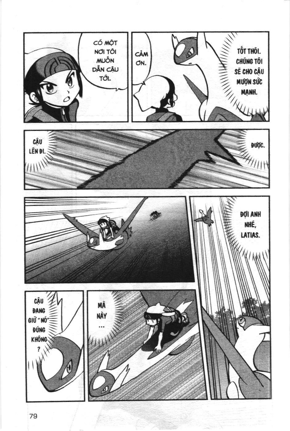 Pokémon Đặc Biệt (Nxb Kim Đồng) Chapter 597 - Trang 2