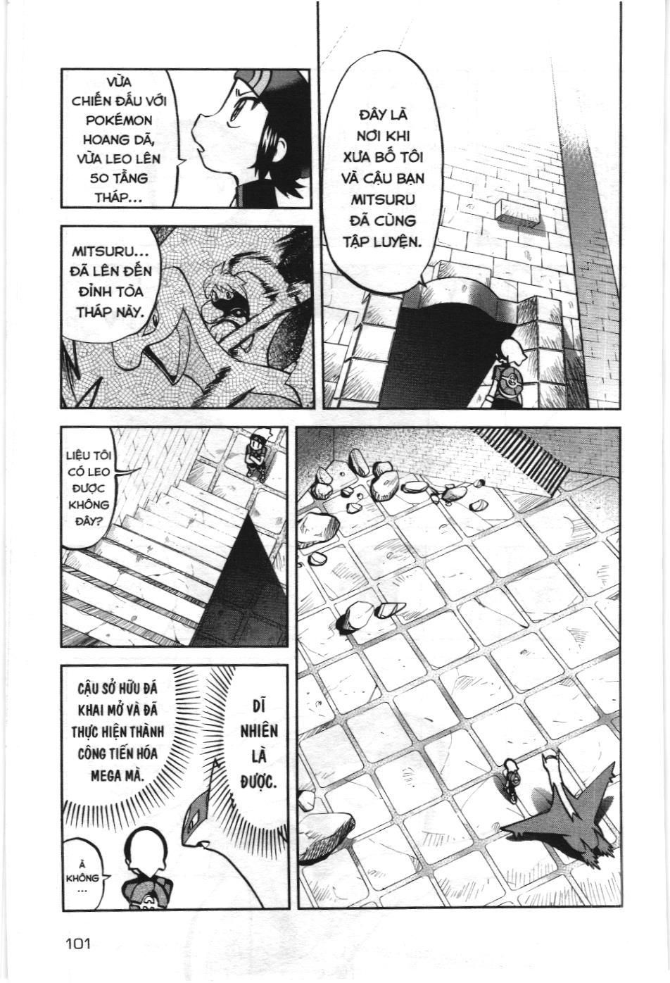 Pokémon Đặc Biệt (Nxb Kim Đồng) Chapter 598 - Trang 2