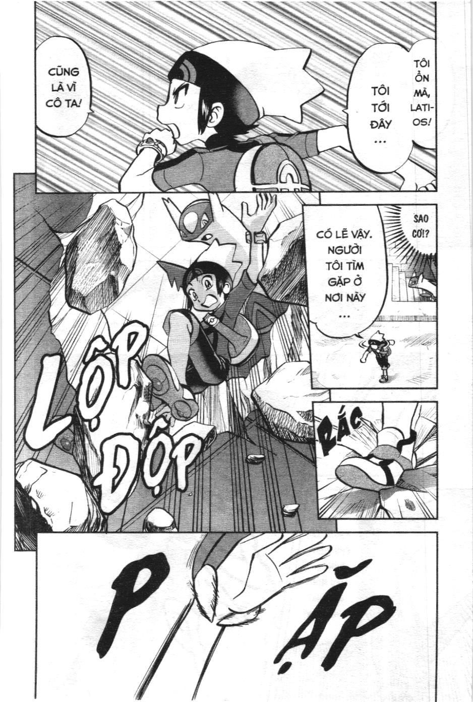 Pokémon Đặc Biệt (Nxb Kim Đồng) Chapter 598 - Trang 2