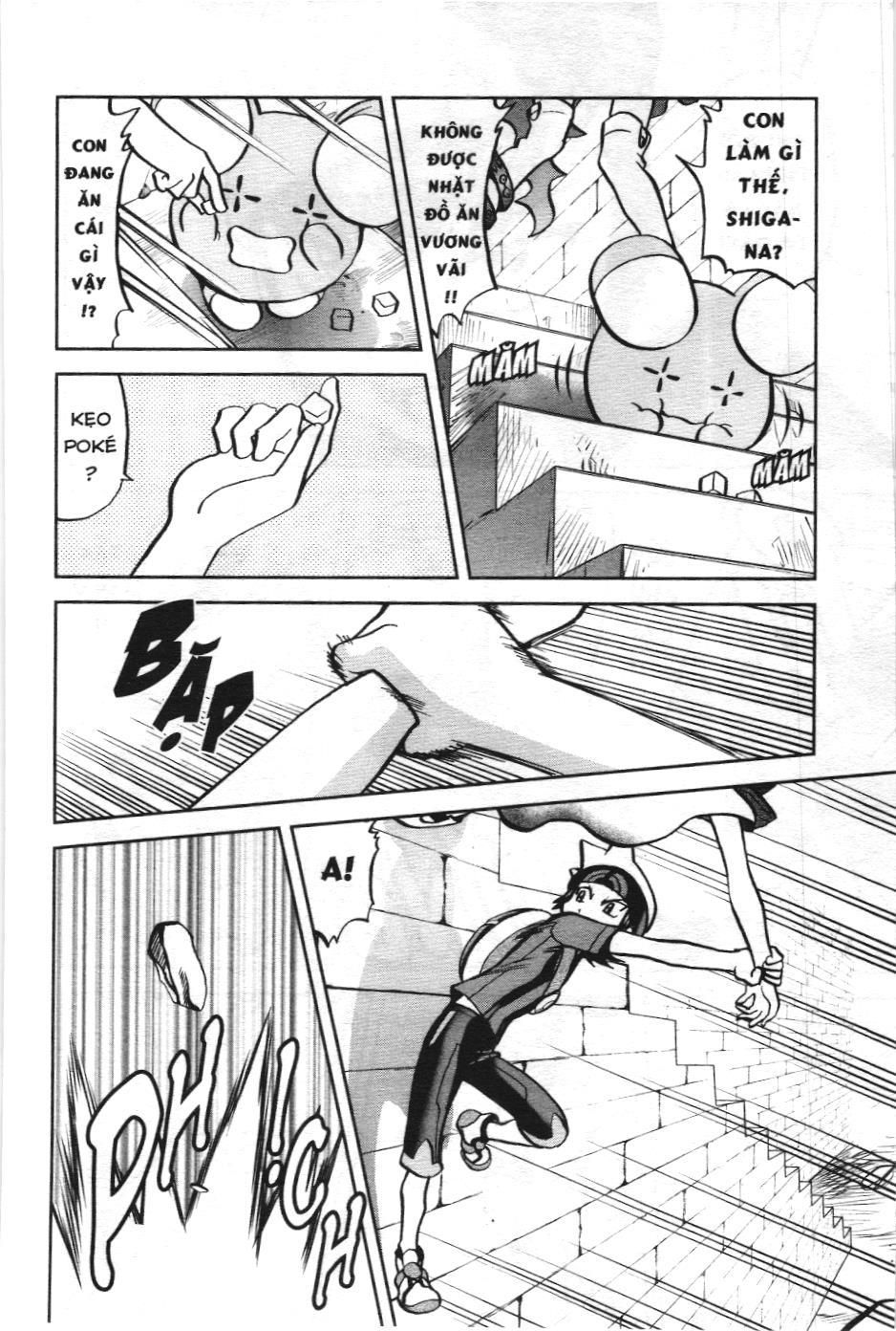 Pokémon Đặc Biệt (Nxb Kim Đồng) Chapter 598 - Trang 2