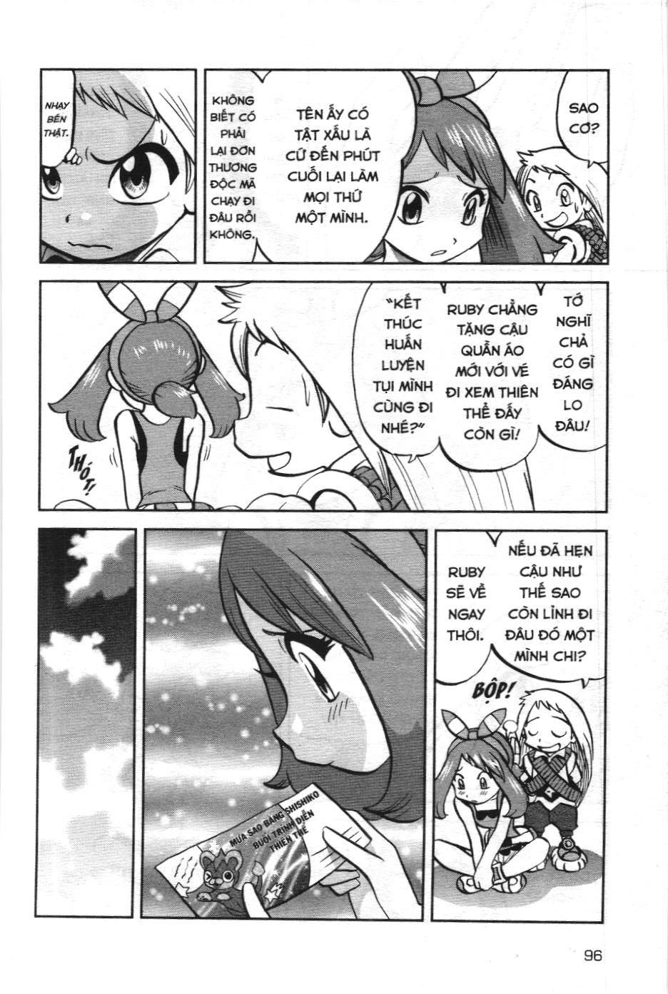 Pokémon Đặc Biệt (Nxb Kim Đồng) Chapter 598 - Trang 2