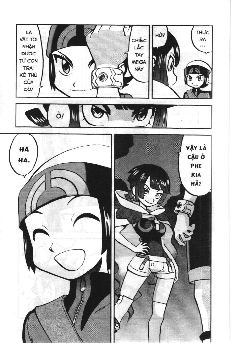 Pokémon Đặc Biệt (Nxb Kim Đồng) Chapter 599 - Trang 2