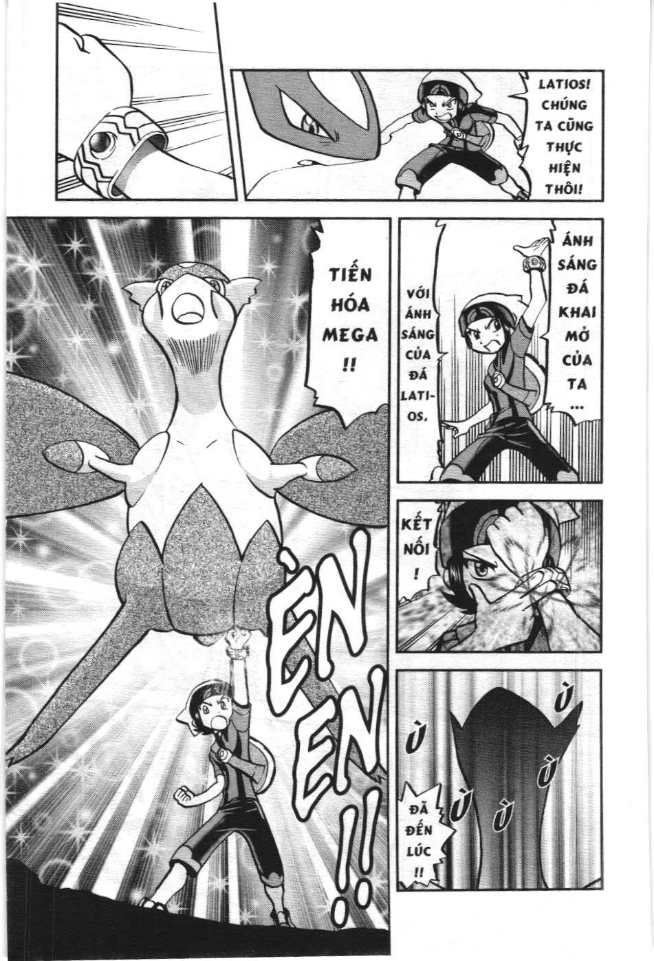 Pokémon Đặc Biệt (Nxb Kim Đồng) Chapter 599 - Trang 2