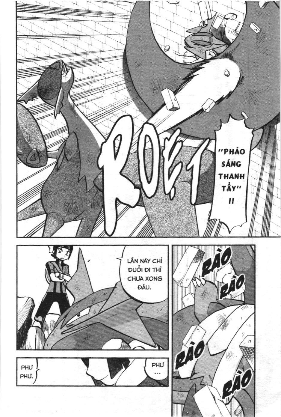 Pokémon Đặc Biệt (Nxb Kim Đồng) Chapter 599 - Trang 2