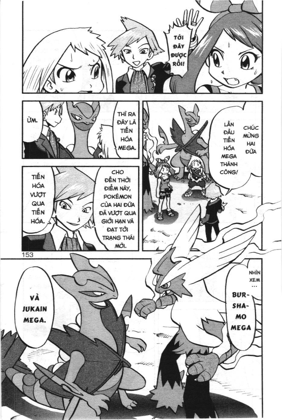 Pokémon Đặc Biệt (Nxb Kim Đồng) Chapter 600 - Trang 2