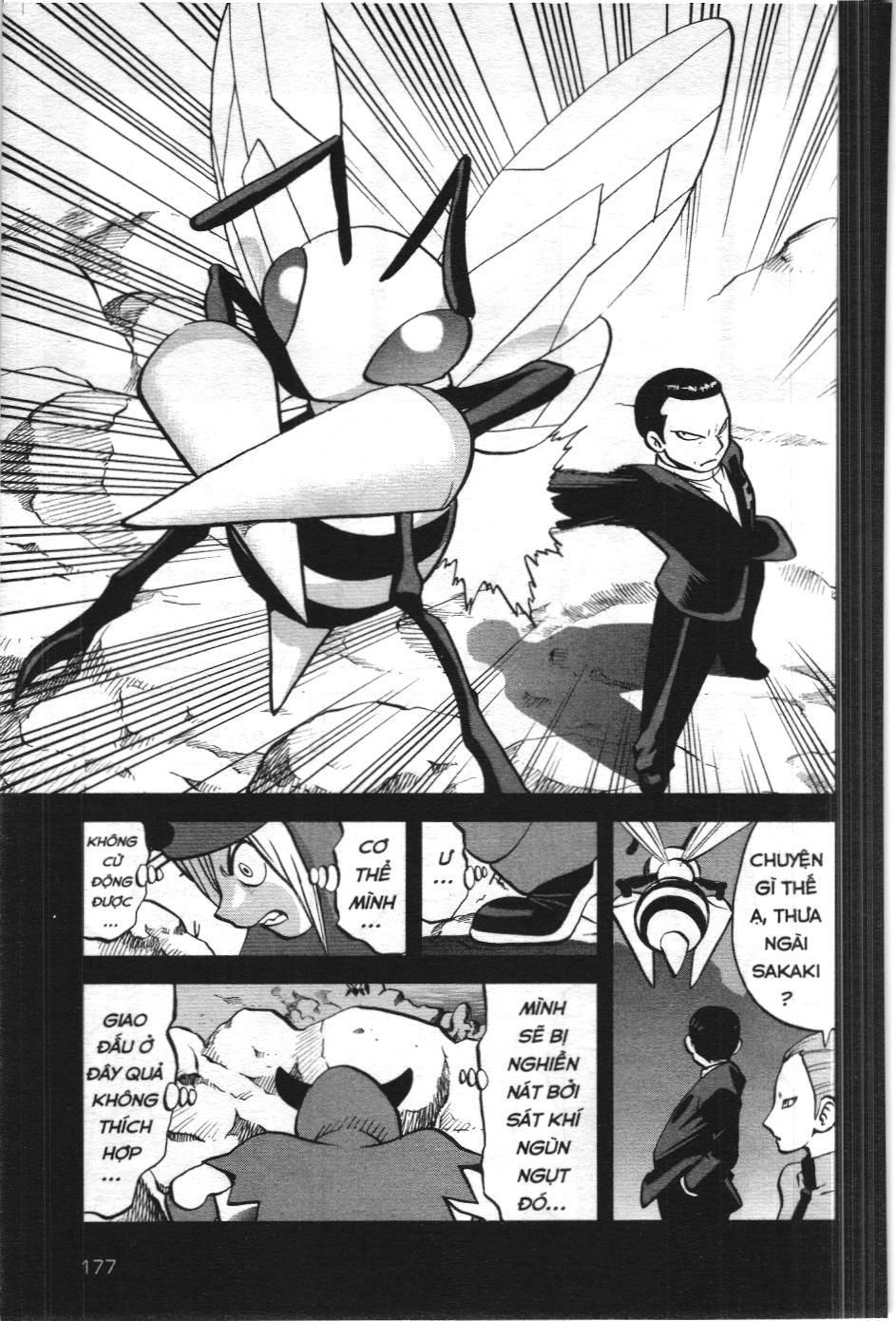 Pokémon Đặc Biệt (Nxb Kim Đồng) Chapter 601 - Trang 2